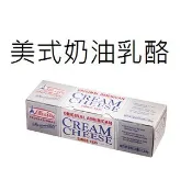 【幸福烘焙材料】法國 愛樂薇 美式奶油乳酪 1.36kg (原鐵塔牌) (需低溫宅配)