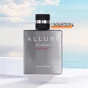 CHANEL Allure Homme Sport 香奈兒傾城之魅運動男性淡香水 噴霧分裝香