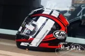 ⚠YB騎士補給⚠ ARAI RX-7X 曼島 TT IOM 2022 限量 全罩 安全帽 RX7X SNELL