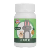 (店+)【吉沛思】吉沛思 3瓶入 6瓶入  小動物化毛順暢錠 40顆