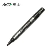 ACE英士 NO.50 油性速乾筆