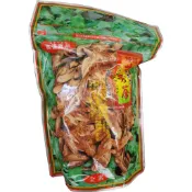 《 藝采小鋪》☆°╮台南高達特級牛蒡茶600g-將軍牛蒡.高達牛蒡茶.牛蒡切片