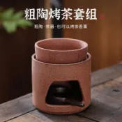🔥臺灣發貨/免運🔥陶瓷烤茶爐家用小型茶葉提香器茶道醒茶器烘茶炒茶器可用蠟燭炭燒實用