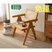 『/免運』藤編椅北歐實木天然真藤折疊無扶手昌迪加爾椅子家用陽臺休閑藤椅 藤椅 實木藤椅 民宿藤椅靠背藤椅 扶手椅