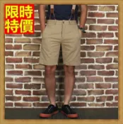 吊帶褲背帶短褲-復古簡約卡其五分男褲子69s7【獨家進口】【米蘭精品】
