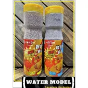 水模型水族#海豐觀賞魚超級飼料 260g小顆粒 230g大顆粒
