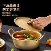 【臺灣熱賣】韓國拉麵鍋 湯鍋 煮麵鍋 泡麵鍋 雙耳鍋 韓式鍋 鋁鍋 泡麵碗 泡麵鍋 米酒碗 韓國 泡麵 拉麵鍋 韓式鍋子