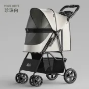 Bello S2E輕便可摺疊寵物推車狗狗貓咪透氣小手推車外出寵物狗車