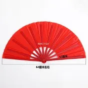 【收藏品質驗證】太極扇功夫扇子響扇紅色塑膠骨武術表演扇雙面扇兒童舞蹈扇子跨境