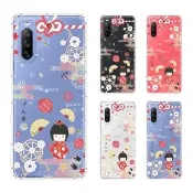 【YOURS】SONY 全系列 彩鑽防摔手機殼-福氣御守 Xperia 10/5/1/VIII/VII/VI/V/IV/III/II/Pro-I