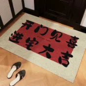 【專業訂做地墊】 地墊入戶門耐臟家用進門絲圈腳墊玄關大門口可剪裁pvc防滑紅地毯