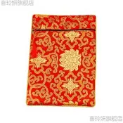 【滿300出貨】高檔布書衣書皮書本保護套手賬封皮書套藏式包經袋經書袋經文包袋