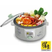 鍋寶 3.5L多功能料理鍋 EC-3210  QX