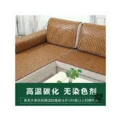 (店+)夏季🧊麻將涼蓆 竹墊子 防滑竹蓆坐墊 沙發涼感墊 涼蓆單人/雙 沙發墊專用 涼墊 透氣防滑