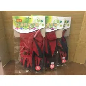 🐻百寶袋🐻優得 手讚舒適防滑手套 (搬貨手套 沾膠手套 工作手套 工具手套 工人手套 )