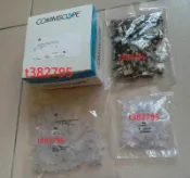 COMMSCOPE/AMP CAT.6(三件式)網路接頭(PN6-2111989-3)~按照需求數量另行報價