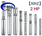  『朕益批發』2HP 單相 三相 不銹鋼沉水式大樓專用泵浦 清水揚水泵浦 深水馬達 揚水馬達 1HP~50HP(台灣製造)