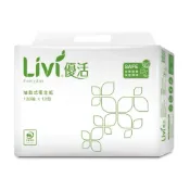 (店+)【Livi 優活】抽取式衛生紙120抽/72包/箱