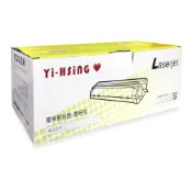 好好印 滿額現折180★TN-261BK 黑色環保碳粉匣 適用 HL-3170CDW/MFC-9330CDW