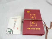 (u) 茶博士家/ 18年普洱茶磚/ 土司磚 2008年份
