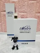 瑛誼綠科技 inova 嘉賓集團 金字塔能量活水機 高壓縮活性碳濾心 精密陶瓷濾心