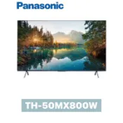 【Panasonic 國際牌】50吋4K HDR 液晶顯示器 6原色技術 TH-50MX800W 50MX800W