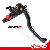 Anchor銨科ANB2直推剎車上泵 總泵 FORCE XMAX KRV DRG BWSR 小牛【葡東機車】