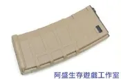 【冰淇淋生存遊戲】WE 一刀流 PMAG 電動槍 沙色 300連彈匣