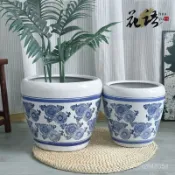 免運開票 大南瓜簡約特大號青花瓷網紅陽臺大口徑陶瓷花盆鐵樹牡丹批髮庭院碗蓮盆缸 錦鯉缸 魚缸 水缸 魚缸 庭院仿石大水缸