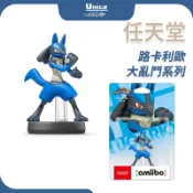 任天堂 amiibo 公仔 路卡利歐 明星大亂鬥 大亂鬥系列 NS 台灣公司貨 NFC LINK