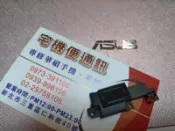 ☆專修華碩 手機☆ZenFone 2 ZE550KL Z00LD 正原廠喇叭.響鈴 鈴聲小聲 無聲 破聲 現場維修