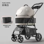 寵物推車 寵物外出推車 手推車 寵物車 bello K3四季款寵物推車貓狗小型犬提籃分離可摺疊輕便外出小推車