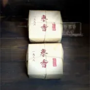 80年代雲南普洱茶葉棗香老熟茶勐海陳香韻大葉古樹茶滋味醇厚250g*2份