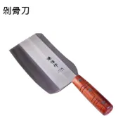 【阿媽牌生鐵鍋】○廚房精品○【剁骨刀】好握好幫手／台灣製造／日式精品