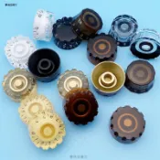 電吉他拾音器電位器帽型旋鈕免打孔齒輪狀音色音量調效果器配件