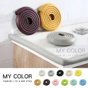 Mycolor 防撞條 防護條 保護條 防磕碰 防撞墊 防撞角 防撞邊角 保護套 防震墊 牆角 安全 兒童 幼兒園 桌腳 防刮 桌角L型 加厚防撞邊條♚MY COLOR♚【W042】