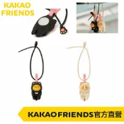 KAKAO FRIENDS 萊恩春植芳香劑