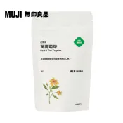【MUJI 無印良品】花草茶 萬壽菊茶
