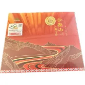 2025 合灣山高冷茶 比賽茶 小葉紅茶 仁愛鄉農會 蜜香紅茶