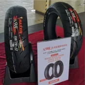 【XC】瑪吉斯MAXXIS S98 sport 10/12/13吋 RS NEO/新勁戰/FORCE/DRG/JETS