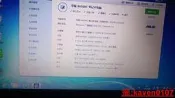 【小新嚴選】華碩X450VC筆記本電腦 電腦配置i5-3230M 8G內