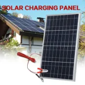 百家樂百貨市場 太陽能板30W 單晶太陽能充電器 12V&18V 便攜式太陽能戶外發電板