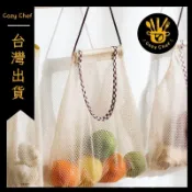 廚房可掛式姜蒜收納掛袋便攜手拎放蔬菜水果乾菜鏤空透氣儲物網袋 可開發票✅暖廚小築✨️臺灣出貨✨️