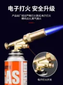 鶴町商社 全銅燒豬毛噴火槍焊接便攜式噴燈耐高溫噴火器家用戶外可調節噴槍