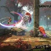 臺灣現貨【快速出貨】Switch遊戲波斯王子失落的王冠Ns中文數字版下載版租號