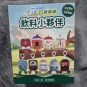 7-11飲料小伙伴♡思樂冰♡