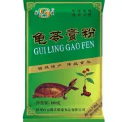 百利達 羅漢果菊花膏雪梨枇杷膏龜苓膏100g