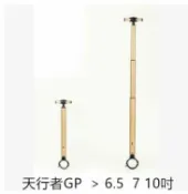 FINDSENSE服飾 台灣獨家設計 天行者GP 平衡車把手 設計 平衡車 智能車 把手 另售卡丁車座椅靠背椅子