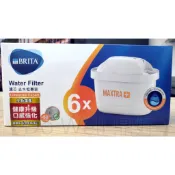 MAXTRA Plus濾芯去水垢專家德國  濾芯 6入裝 3入裝 單顆 組合