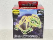 【G&T】純日貨 TAKARA TOMY Pokemon 精靈寶可夢 Moncolle 超級烈空坐 933144